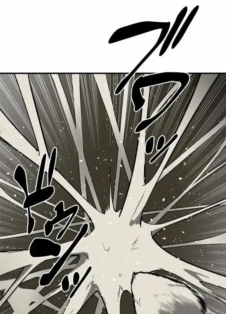 Chinh Phục Hầm Ngục Bằng Sao Chép Và Dán!: Chapter 1