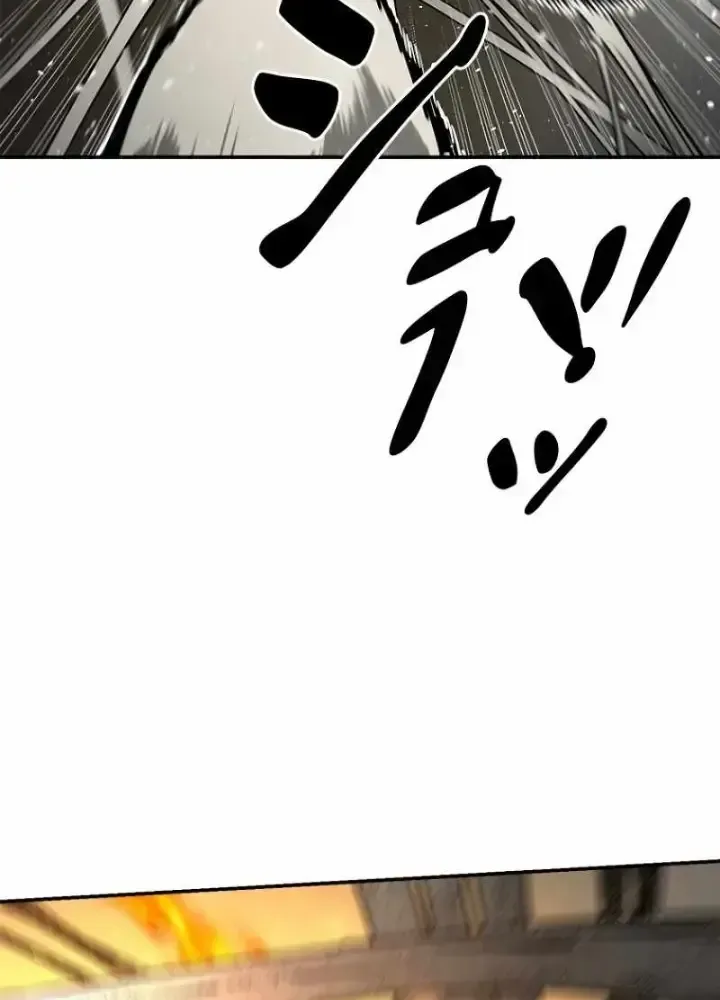 Chinh Phục Hầm Ngục Bằng Sao Chép Và Dán!: Chapter 1