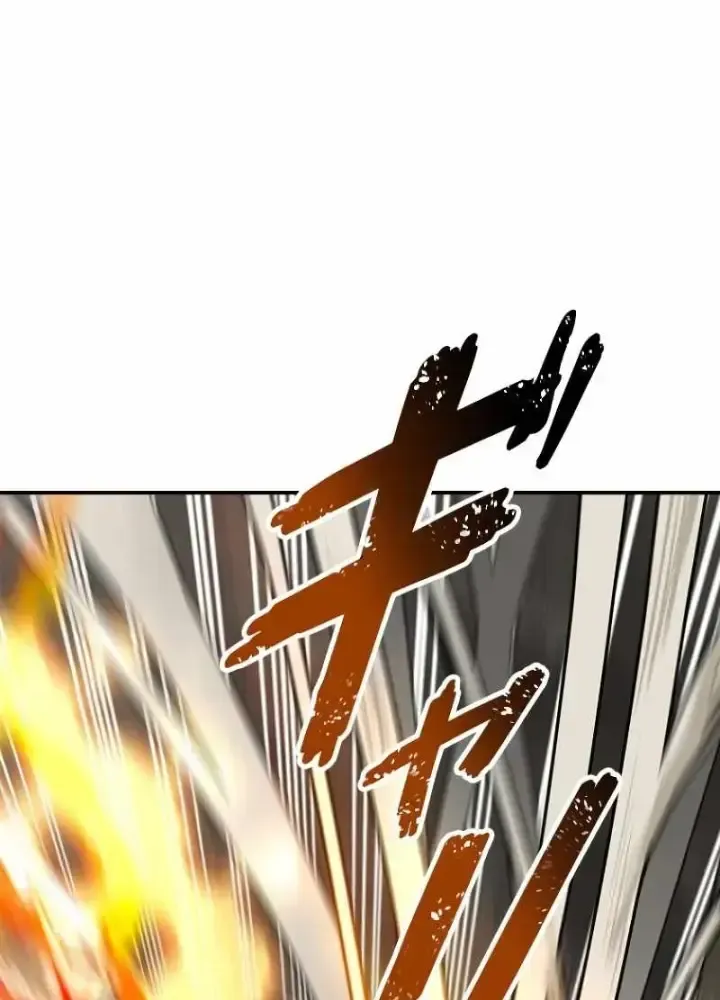 Chinh Phục Hầm Ngục Bằng Sao Chép Và Dán!: Chapter 1