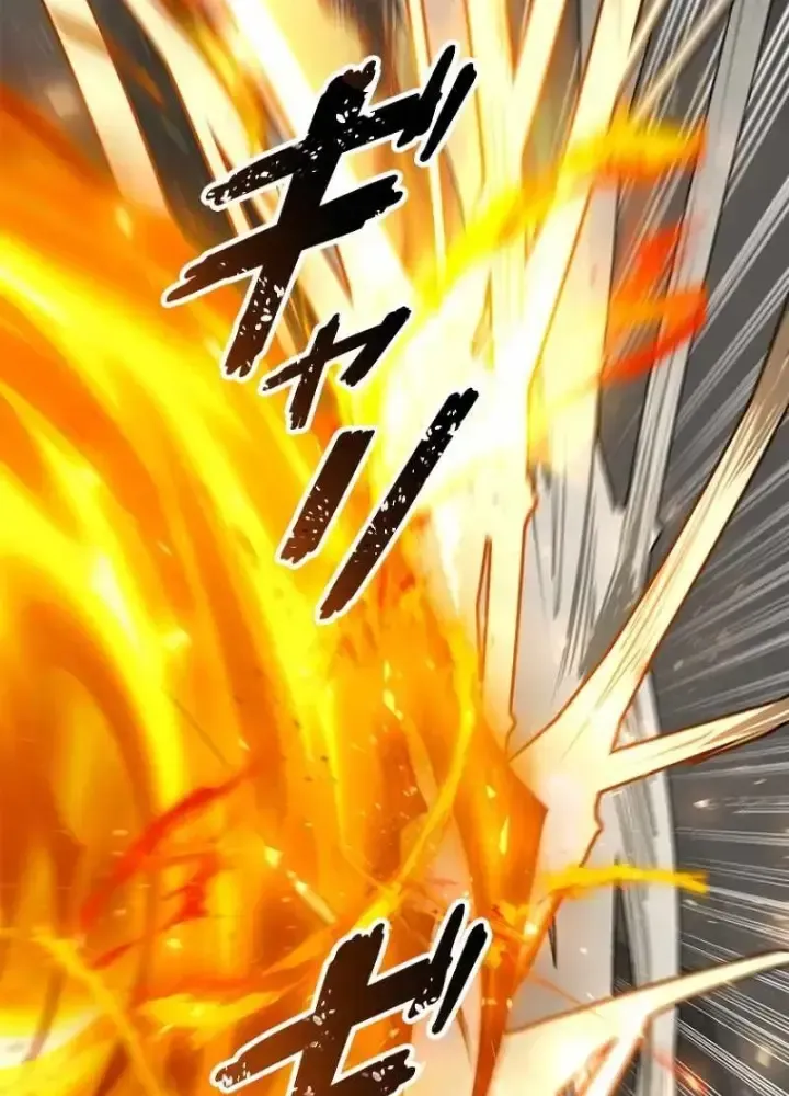 Chinh Phục Hầm Ngục Bằng Sao Chép Và Dán!: Chapter 1