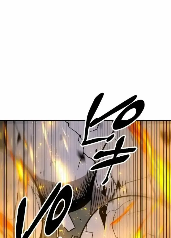 Chinh Phục Hầm Ngục Bằng Sao Chép Và Dán!: Chapter 1