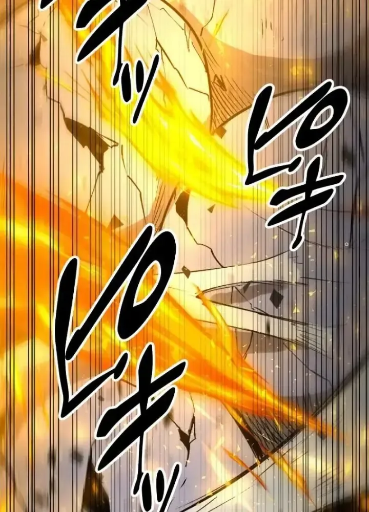 Chinh Phục Hầm Ngục Bằng Sao Chép Và Dán!: Chapter 1