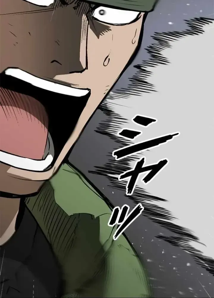 Chinh Phục Hầm Ngục Bằng Sao Chép Và Dán!: Chapter 1