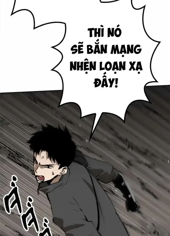 Chinh Phục Hầm Ngục Bằng Sao Chép Và Dán!: Chapter 1
