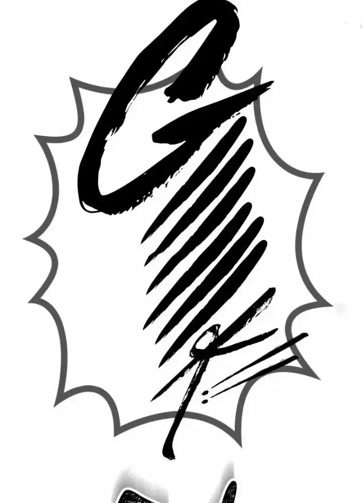 Chinh Phục Hầm Ngục Bằng Sao Chép Và Dán!: Chapter 1