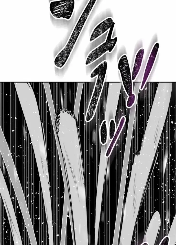 Chinh Phục Hầm Ngục Bằng Sao Chép Và Dán!: Chapter 1