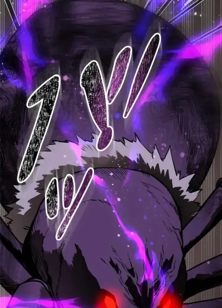 Chinh Phục Hầm Ngục Bằng Sao Chép Và Dán!: Chapter 1