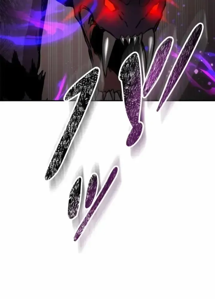 Chinh Phục Hầm Ngục Bằng Sao Chép Và Dán!: Chapter 1