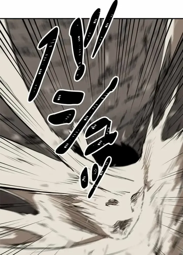 Chinh Phục Hầm Ngục Bằng Sao Chép Và Dán!: Chapter 1