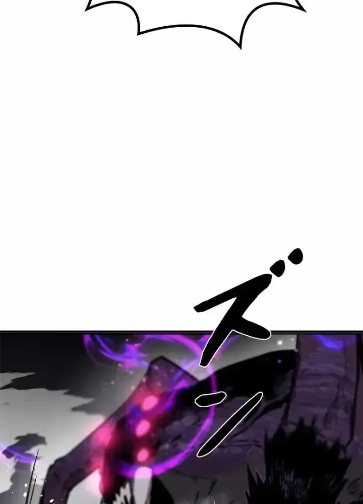 Chinh Phục Hầm Ngục Bằng Sao Chép Và Dán!: Chapter 1