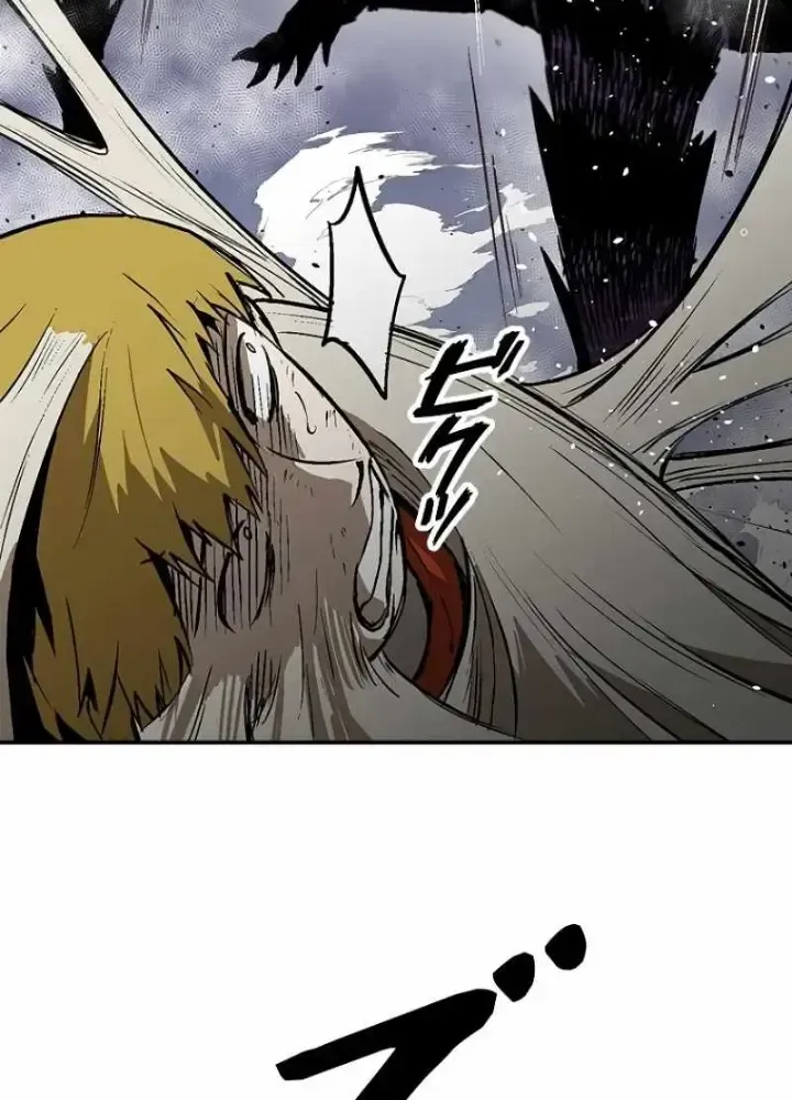 Chinh Phục Hầm Ngục Bằng Sao Chép Và Dán!: Chapter 1