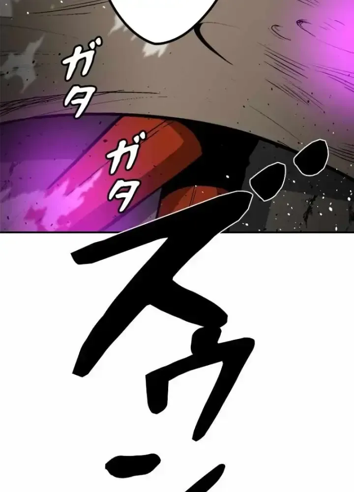 Chinh Phục Hầm Ngục Bằng Sao Chép Và Dán!: Chapter 1