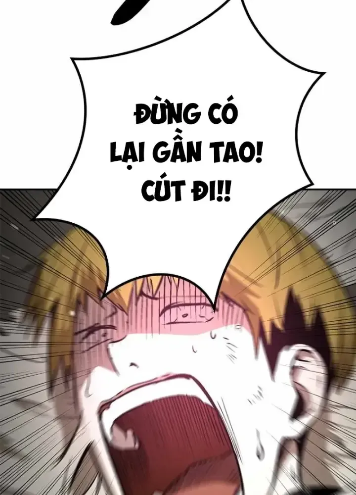 Chinh Phục Hầm Ngục Bằng Sao Chép Và Dán!: Chapter 1