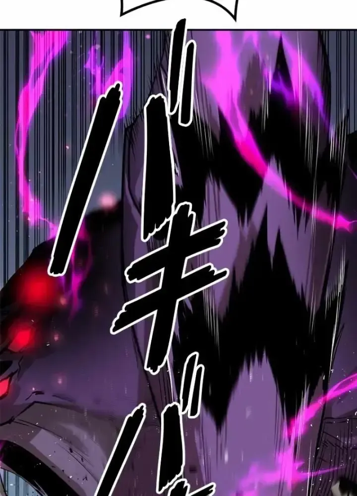 Chinh Phục Hầm Ngục Bằng Sao Chép Và Dán!: Chapter 1