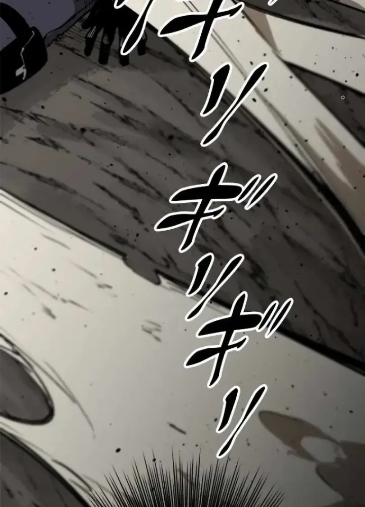 Chinh Phục Hầm Ngục Bằng Sao Chép Và Dán!: Chapter 1