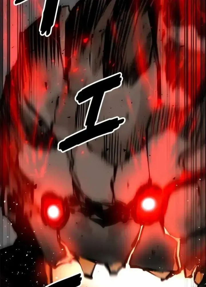 Chinh Phục Hầm Ngục Bằng Sao Chép Và Dán!: Chapter 1