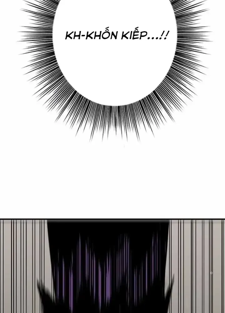 Chinh Phục Hầm Ngục Bằng Sao Chép Và Dán!: Chapter 1