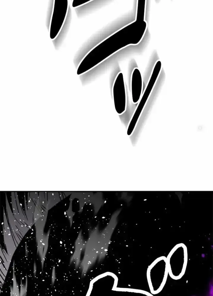 Chinh Phục Hầm Ngục Bằng Sao Chép Và Dán!: Chapter 1