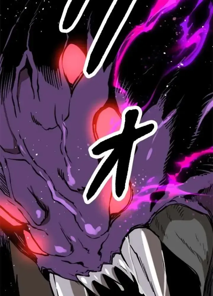 Chinh Phục Hầm Ngục Bằng Sao Chép Và Dán!: Chapter 1