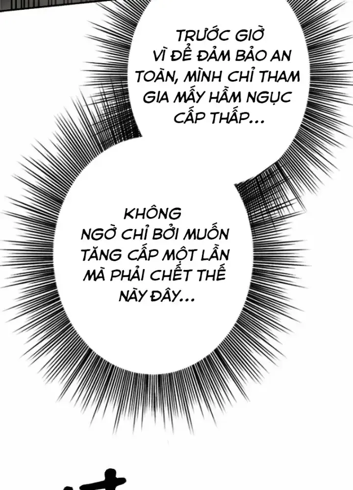 Chinh Phục Hầm Ngục Bằng Sao Chép Và Dán!: Chapter 1