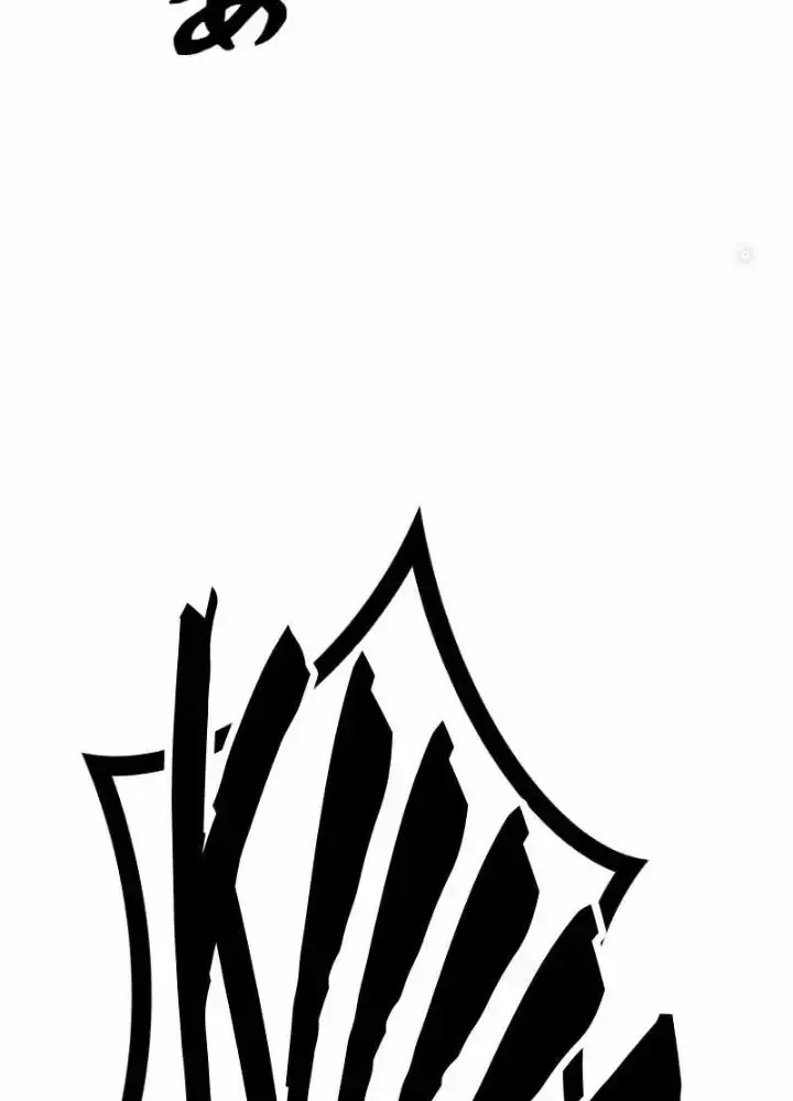 Chinh Phục Hầm Ngục Bằng Sao Chép Và Dán!: Chapter 1