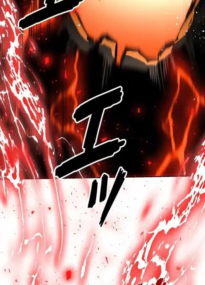 Chinh Phục Hầm Ngục Bằng Sao Chép Và Dán!: Chapter 1