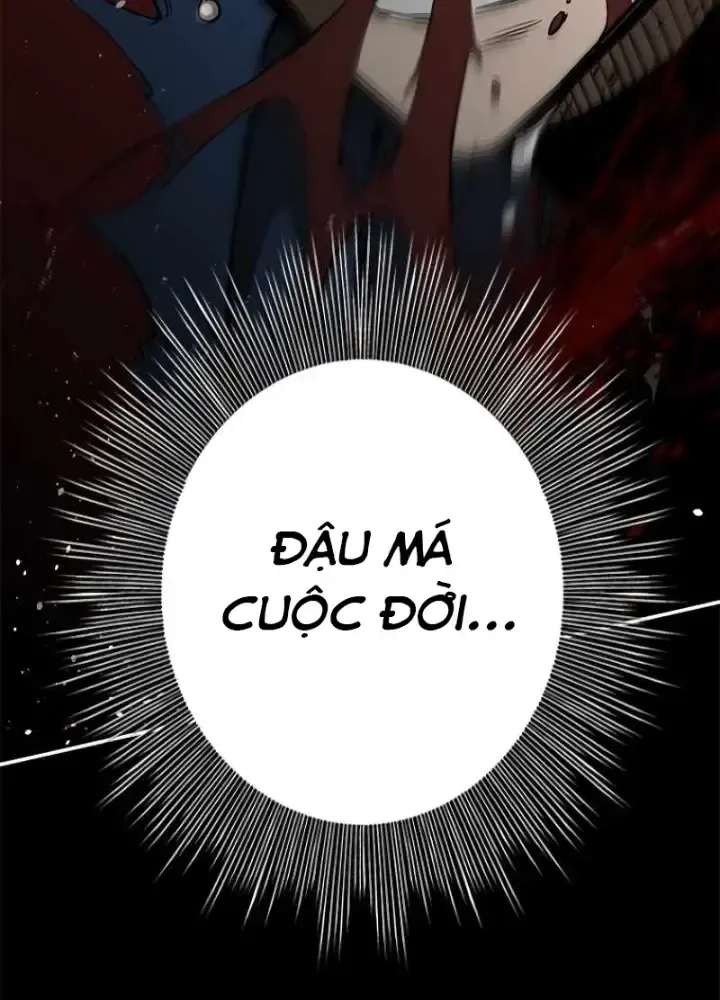 Chinh Phục Hầm Ngục Bằng Sao Chép Và Dán!: Chapter 1