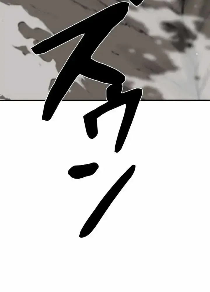 Chinh Phục Hầm Ngục Bằng Sao Chép Và Dán!: Chapter 1