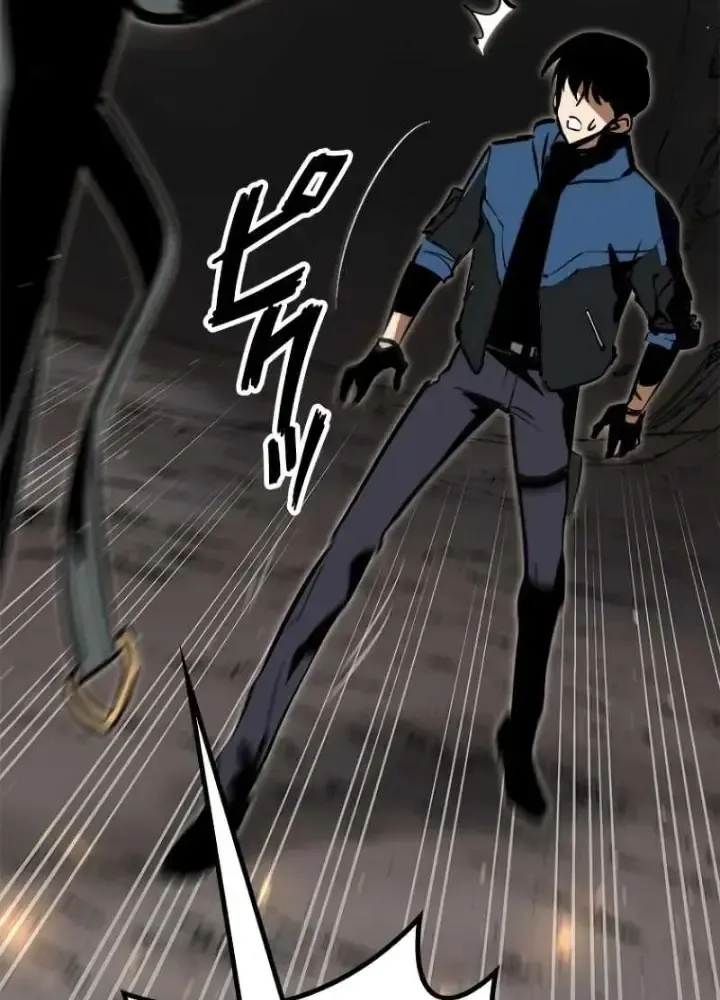 Chinh Phục Hầm Ngục Bằng Sao Chép Và Dán!: Chapter 1