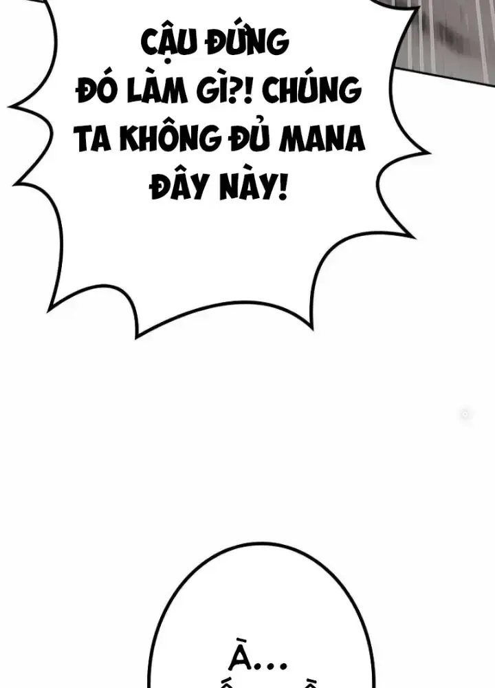 Chinh Phục Hầm Ngục Bằng Sao Chép Và Dán!: Chapter 1