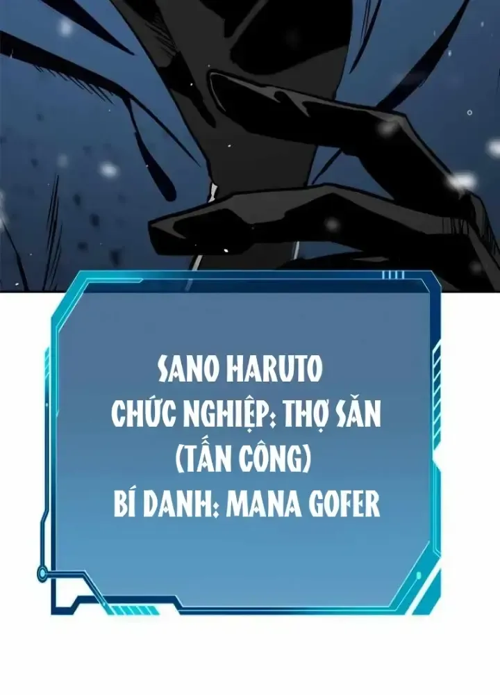 Chinh Phục Hầm Ngục Bằng Sao Chép Và Dán!: Chapter 1