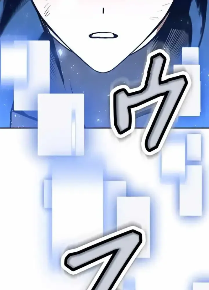 Chinh Phục Hầm Ngục Bằng Sao Chép Và Dán!: Chapter 1