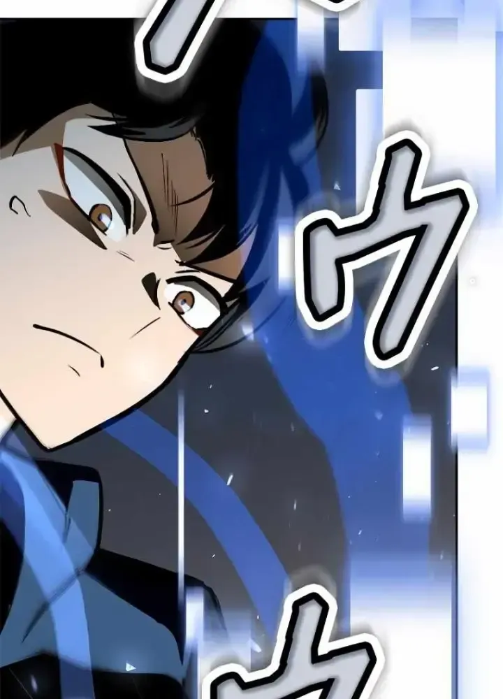 Chinh Phục Hầm Ngục Bằng Sao Chép Và Dán!: Chapter 1