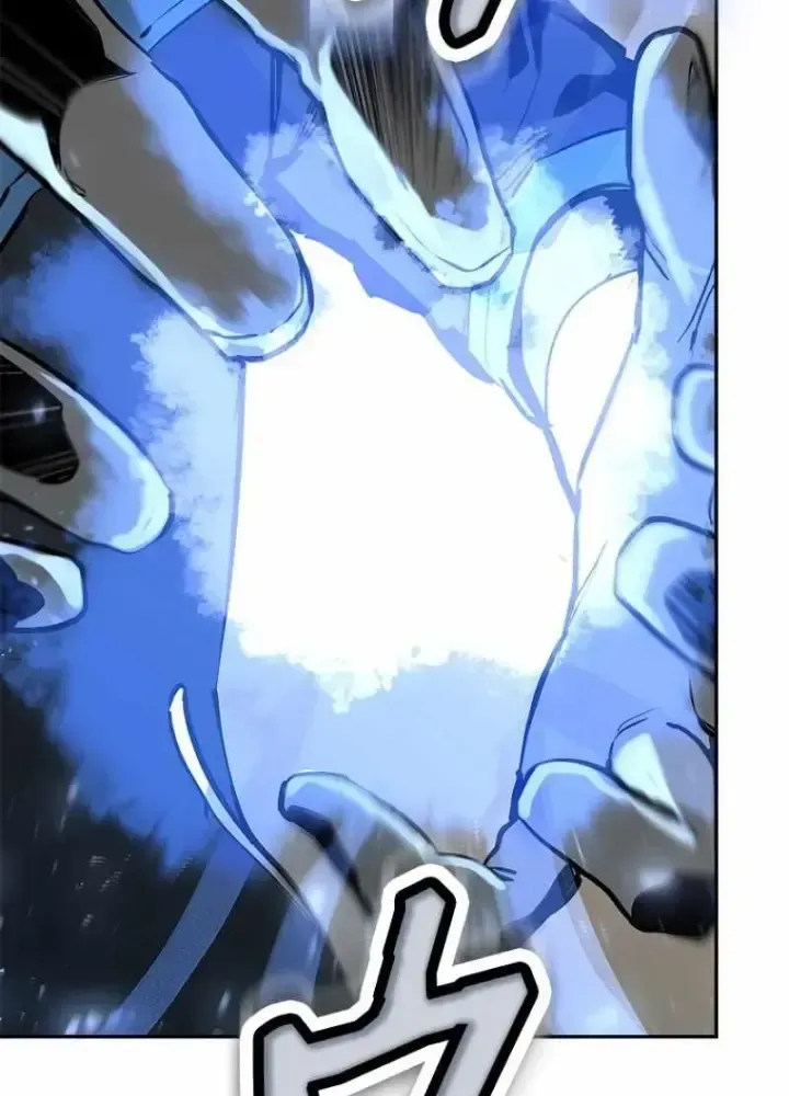 Chinh Phục Hầm Ngục Bằng Sao Chép Và Dán!: Chapter 1