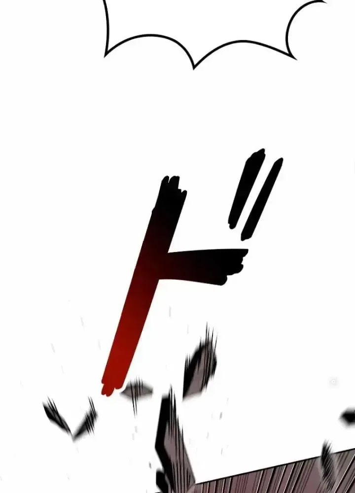 Chinh Phục Hầm Ngục Bằng Sao Chép Và Dán!: Chapter 1