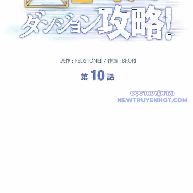 Chinh Phục Hầm Ngục Bằng Sao Chép Và Dán!: Chapter 10