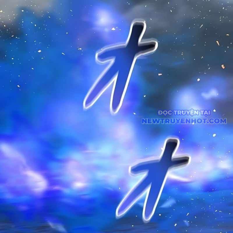 Chinh Phục Hầm Ngục Bằng Sao Chép Và Dán!: Chapter 10