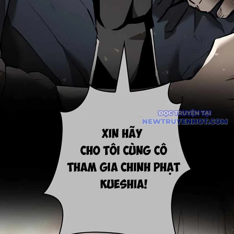 Chinh Phục Hầm Ngục Bằng Sao Chép Và Dán!: Chapter 10