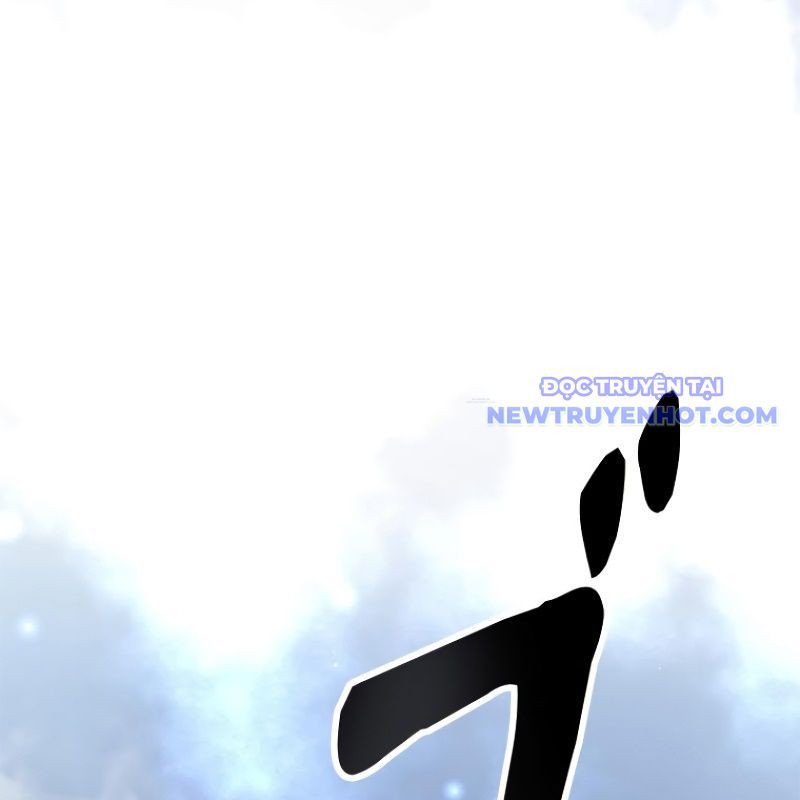 Chinh Phục Hầm Ngục Bằng Sao Chép Và Dán!: Chapter 11