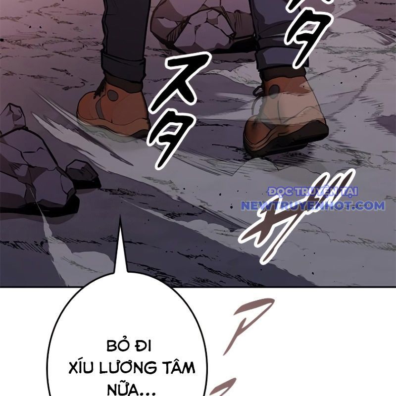 Chinh Phục Hầm Ngục Bằng Sao Chép Và Dán!: Chapter 11