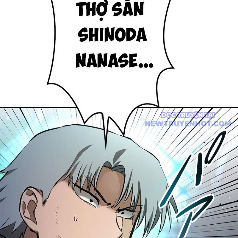 Chinh Phục Hầm Ngục Bằng Sao Chép Và Dán!: Chapter 11