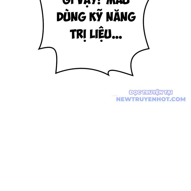 Chinh Phục Hầm Ngục Bằng Sao Chép Và Dán!: Chapter 11