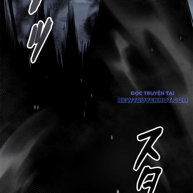 Chinh Phục Hầm Ngục Bằng Sao Chép Và Dán!: Chapter 11