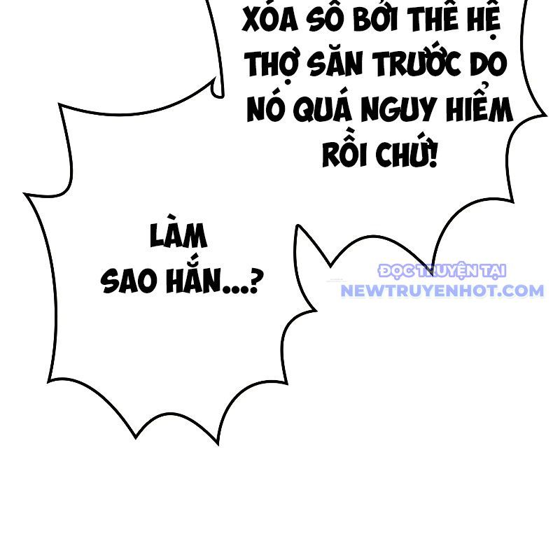 Chinh Phục Hầm Ngục Bằng Sao Chép Và Dán!: Chapter 11