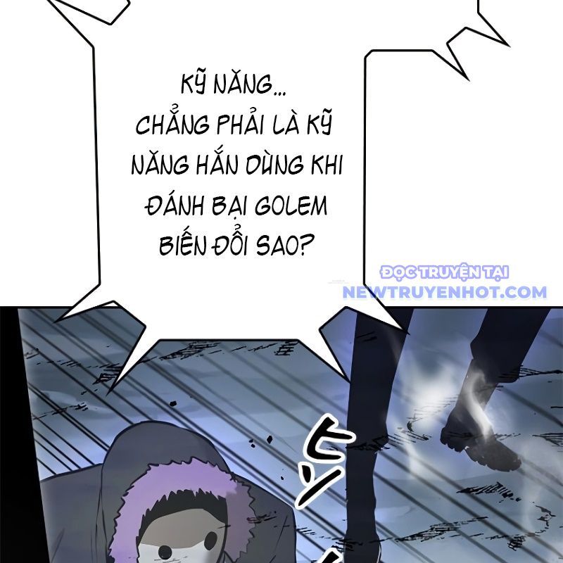 Chinh Phục Hầm Ngục Bằng Sao Chép Và Dán!: Chapter 11