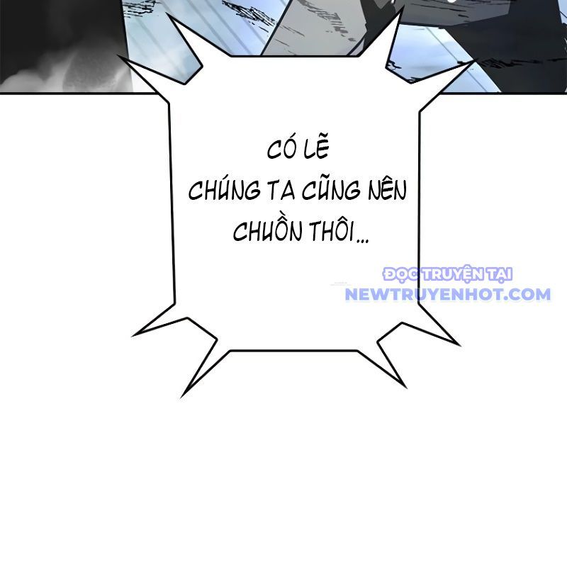 Chinh Phục Hầm Ngục Bằng Sao Chép Và Dán!: Chapter 11