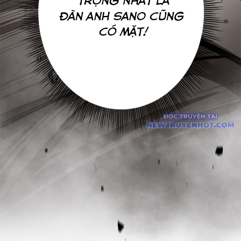 Chinh Phục Hầm Ngục Bằng Sao Chép Và Dán!: Chapter 11