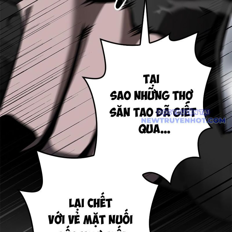 Chinh Phục Hầm Ngục Bằng Sao Chép Và Dán!: Chapter 11