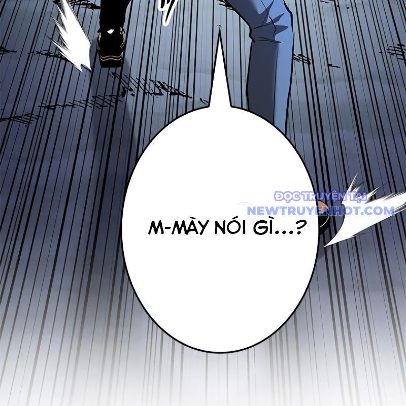 Chinh Phục Hầm Ngục Bằng Sao Chép Và Dán!: Chapter 11