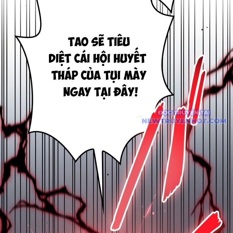 Chinh Phục Hầm Ngục Bằng Sao Chép Và Dán!: Chapter 11